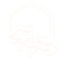 fegh