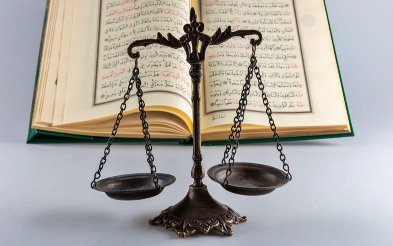 سمینار بررسی اختلاف نظر فقهی در مجموعه‌های اولیه حدیث امامیه
