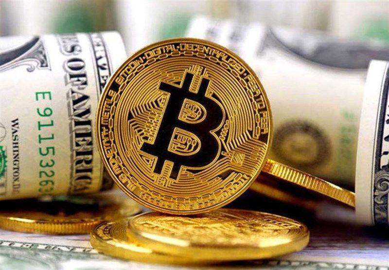 The Fiqh of Cryptocurrencies