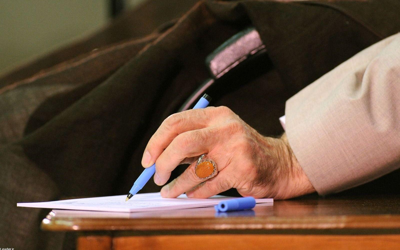 كتب الاجتهاد في الفقه المعاصر