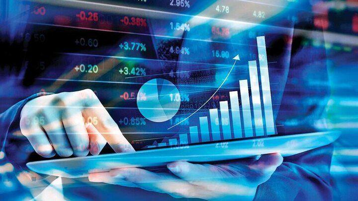 The Fiqh of Securities and Exchange