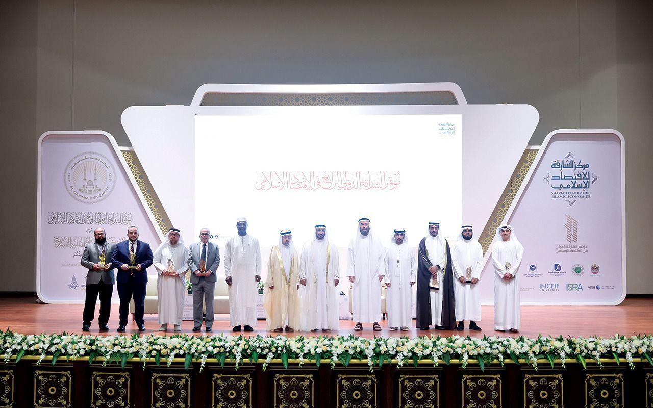 مؤتمر الشارقة الدولي للاقتصاد الإسلامي يستشرف المستقبل