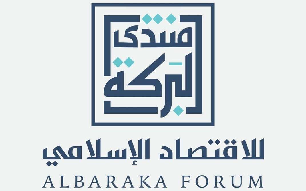 الجزيرة: الاقتصاد الإسلامي أكثر قدرة على تحقيق التنمية المستدامة مقارنة بالاقتصاد الوضعي