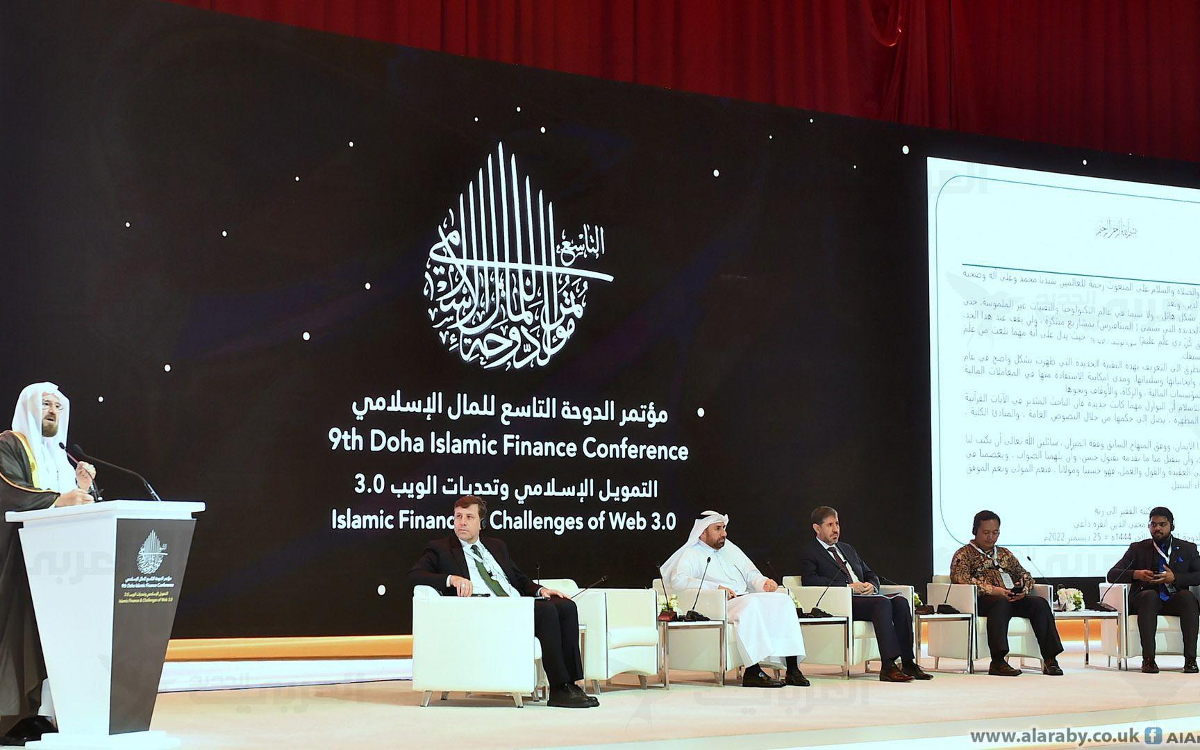 دعوة لمنتجات افتراضية شرعية وتوصية بالاستفادة من (ميتافيرس)