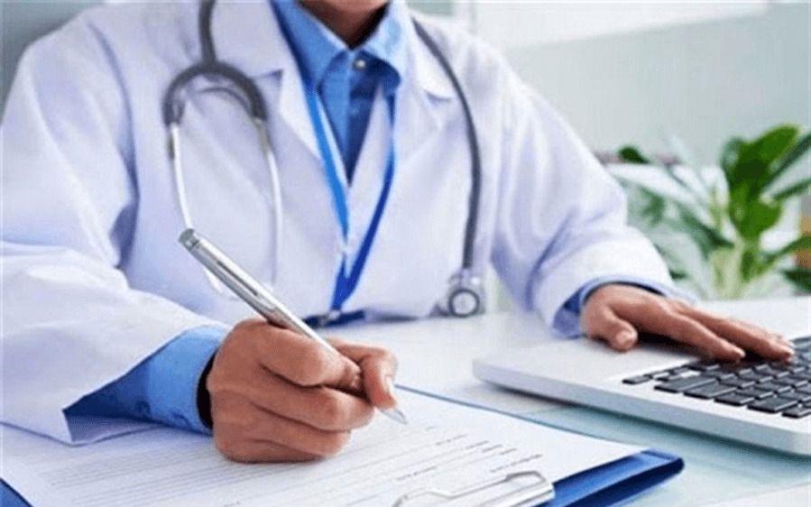 Advanced Level Course on Medical Jurisprudence