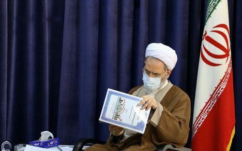 رسالة مهمّة بعثها «٣٥» أستاذاً من الأساتذة المبرّزين والمدراء العلميين في البلاد إلى آية الله أعرافي
