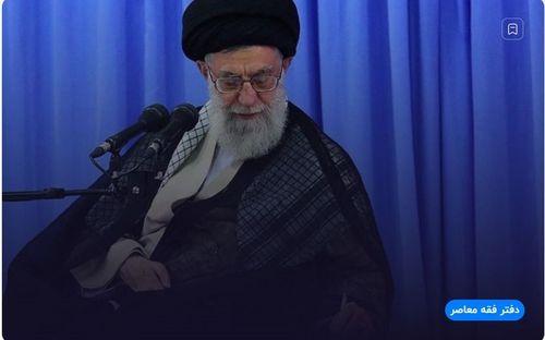 Leader’s opinion regarding contemporary jurisprudence office