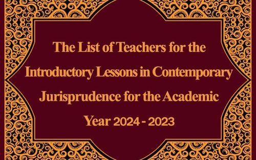The List of Teachers for the Introductory Lessons in Contemporary Jurisprudence for the Academic Year 2023 - 2024