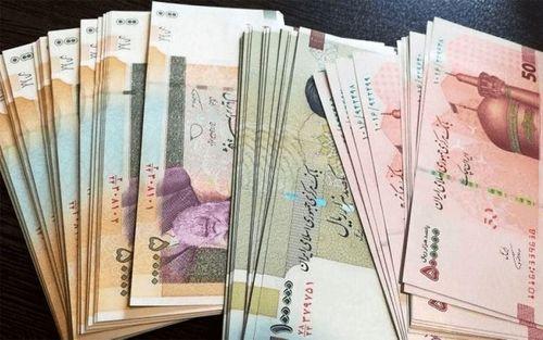 The Nature of Money and it's Laws 