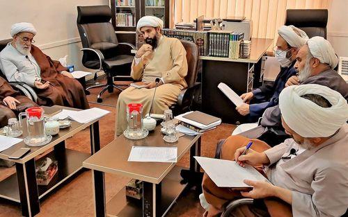 Meeting 320 of Academic Committee of Contemporary Jurisprudence was held