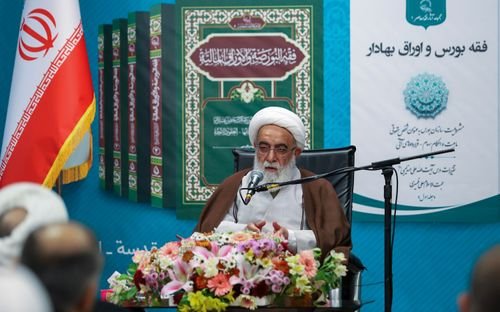 الدروس الفقهية المعاصرة لها نفس التأثير العلمي كالتقليدية