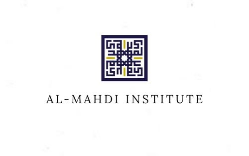 فراخوان مقاله: زبان و معنا در فلسفه حقوق اسلامی (اصول فقه)