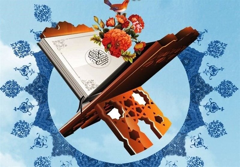 5 معمای قرآنی- مسابقه تشریحی