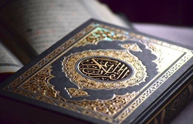 Investigation and analysis of the references of the Messenger of God (peace and blessings of Allah be upon him) to the verses of the Qur'an in historical events
