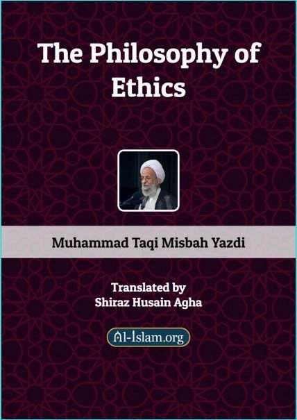 The Philosophy of Ethics