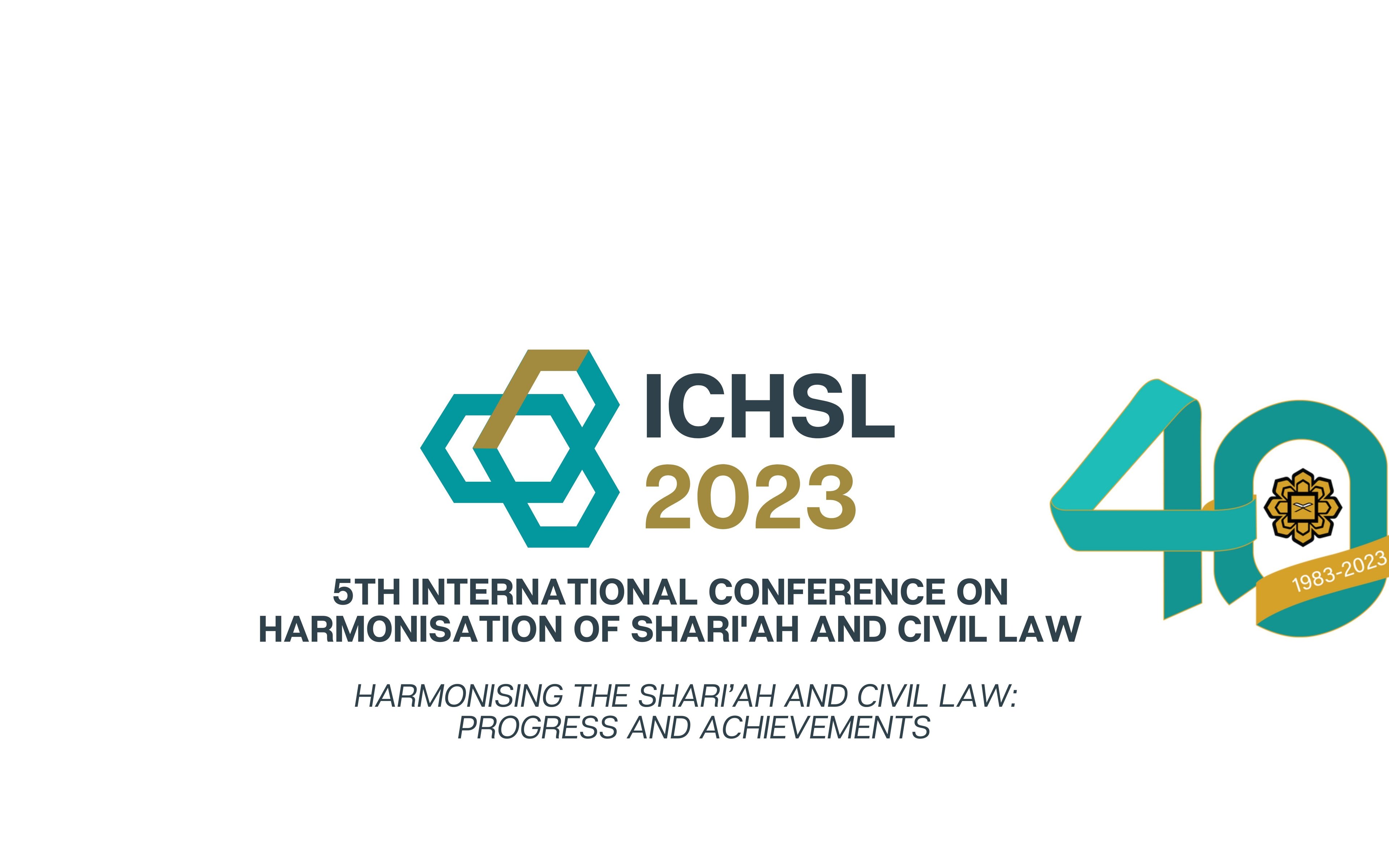 برگزاری پنجمین کنفرانس بین‌المللی هماهنگ‌سازی شریعت و حقوق مدنی (ICHSL 2023)