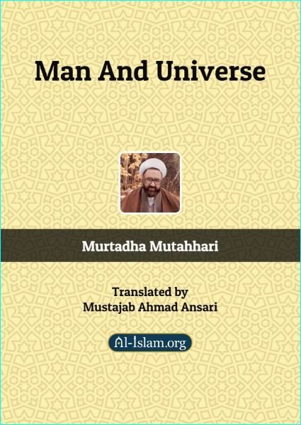 Man And Universe
