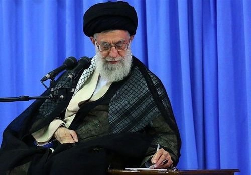 نظر رهبری در رابطه با دفتر فقه معاصر