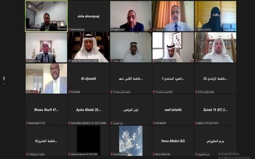 دانشکده حقوق دانشگاه امارات نشستی با عنوان "هوش مصنوعی و ارزهای دیجیتال: دیدگاه شرعی" برگزار کرد