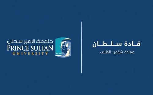 برگزاری نشست «حقوق و علوم شرعی»