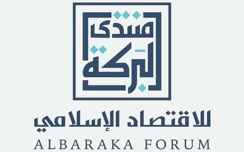 اقتصاد اسلامی توانایی بیشتری برای دستیابی به توسعه پایدار دارد