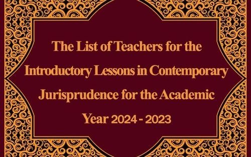 The List of Teachers for the Introductory Lessons in Contemporary Jurisprudence for the Academic Year 2023 - 2024