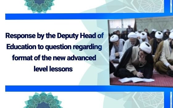 Response by the Deputy Head of Education to question regarding format of the new advanced level lessons 